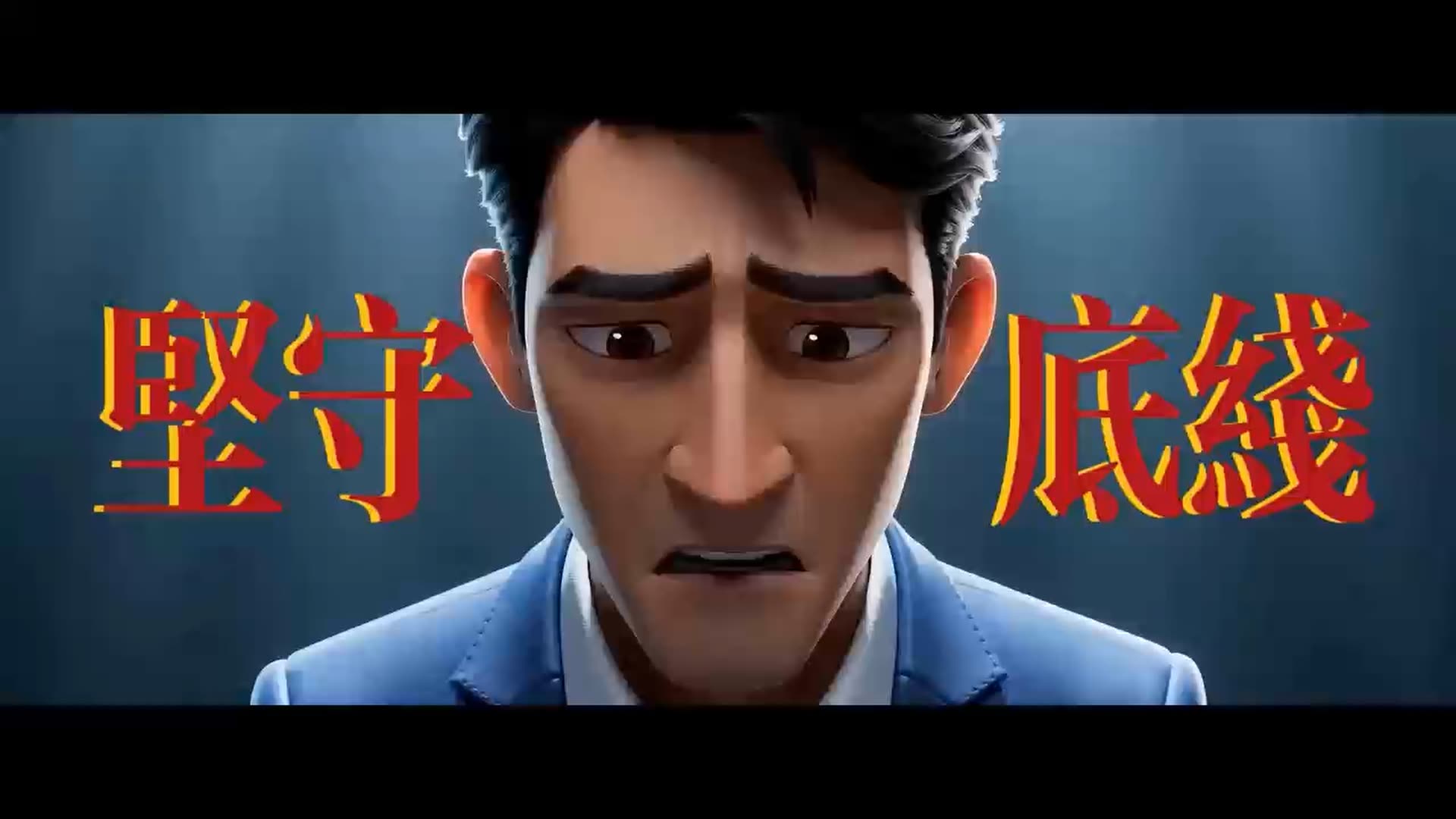 中邮 · 保险服务样图1