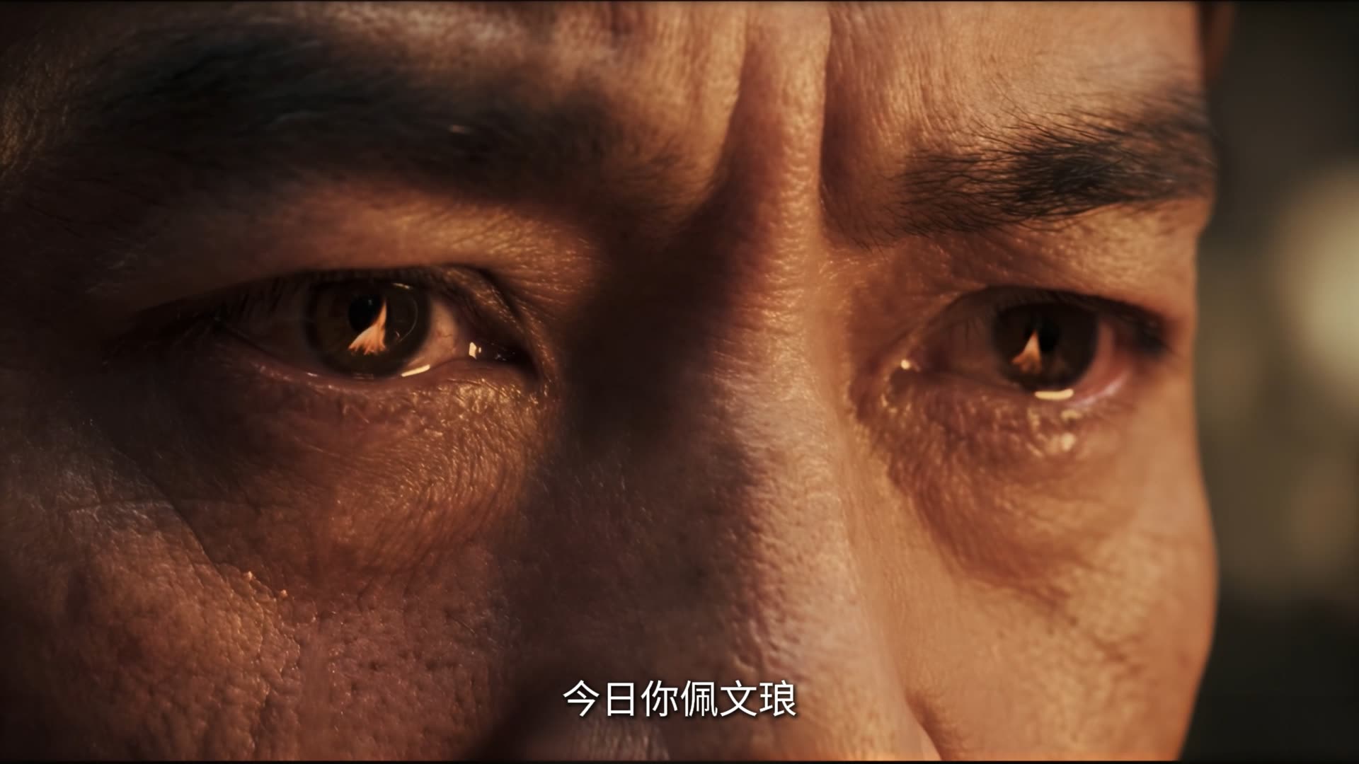 大唐 · 李白入长安封面